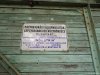Muzeul arhitecturii populare din Gorj
