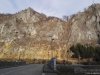 Baia de Fier