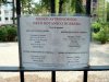 Gradina Botanica Brera - Milano