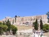Atena