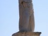 Atena
