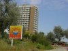 Mangalia