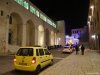 Biserica Sfantul Nicolae din Bari