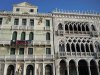 Venetia