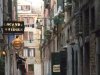 Venetia