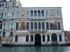 Venetia