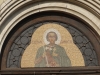 Vidin