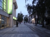 Vidin